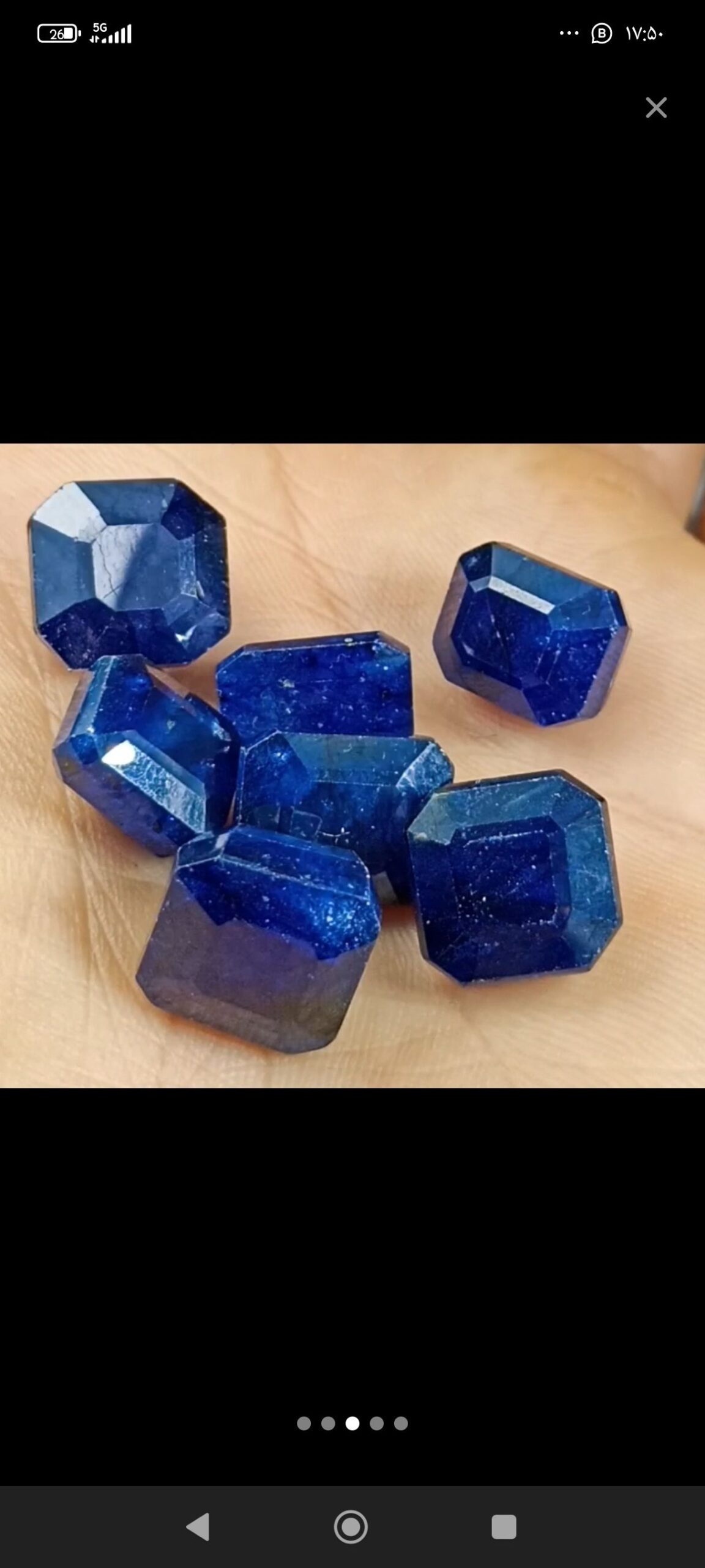 سنگ میخ‌ذوب‌کن