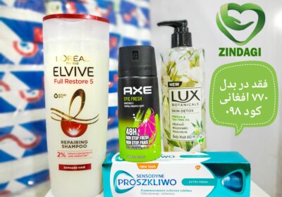 2a2f2c21-919b-49d9-b084-013a332b21f9