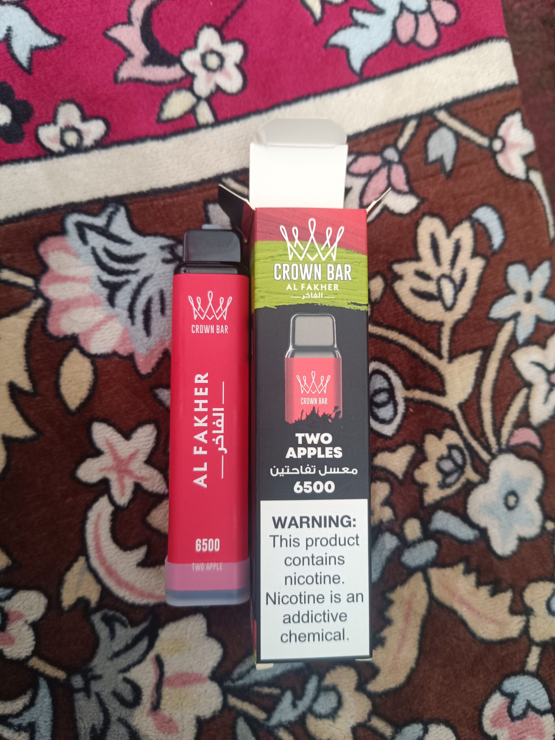 قلیون قلمی تعم دوسیب