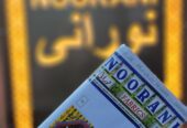 رخت مردانه ضمانتی از لحاظ کیفیت