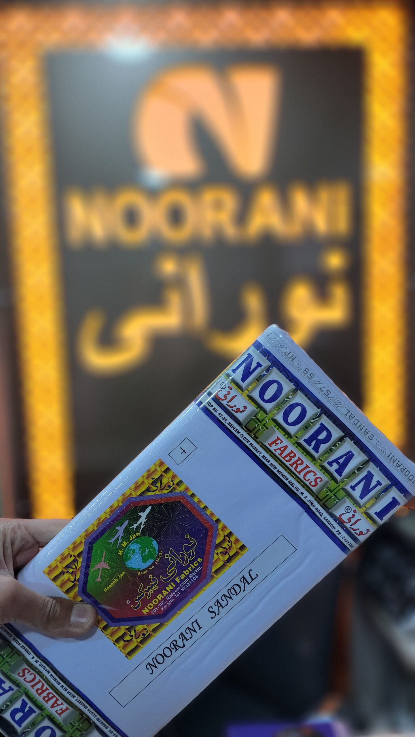 رخت مردانه ضمانتی از لحاظ کیفیت