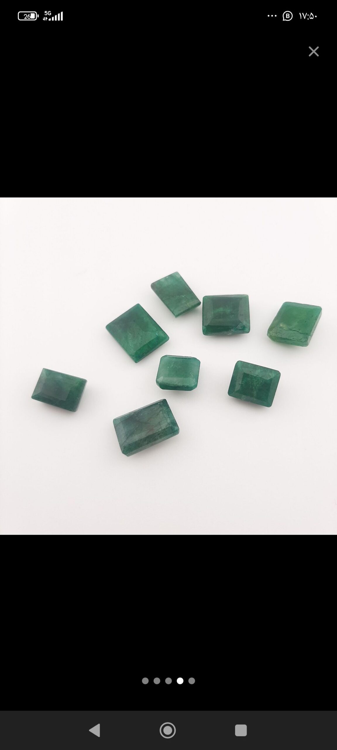 سنگ میخ‌ذوب‌کن