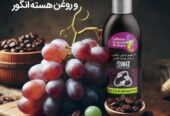 شامپو های ضد شوره ریزش مو و تقویت کننده