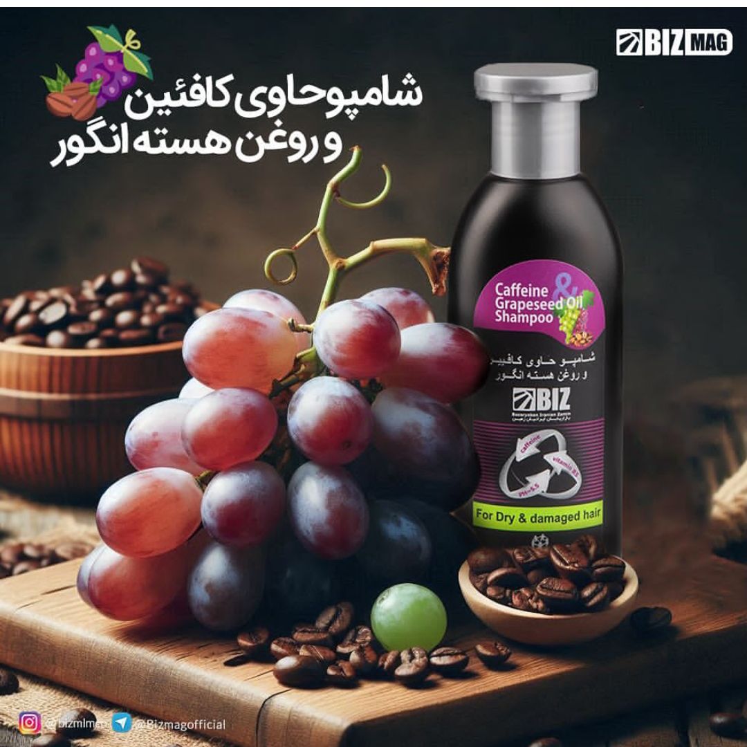 شامپو های ضد شوره ریزش مو و تقویت کننده