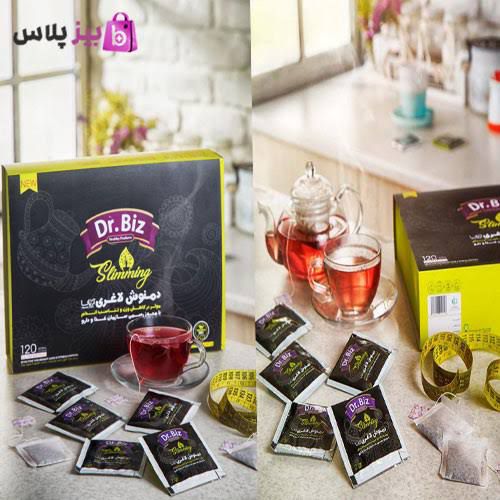 دمنوش ترکیبی لاغری داکتر بیز