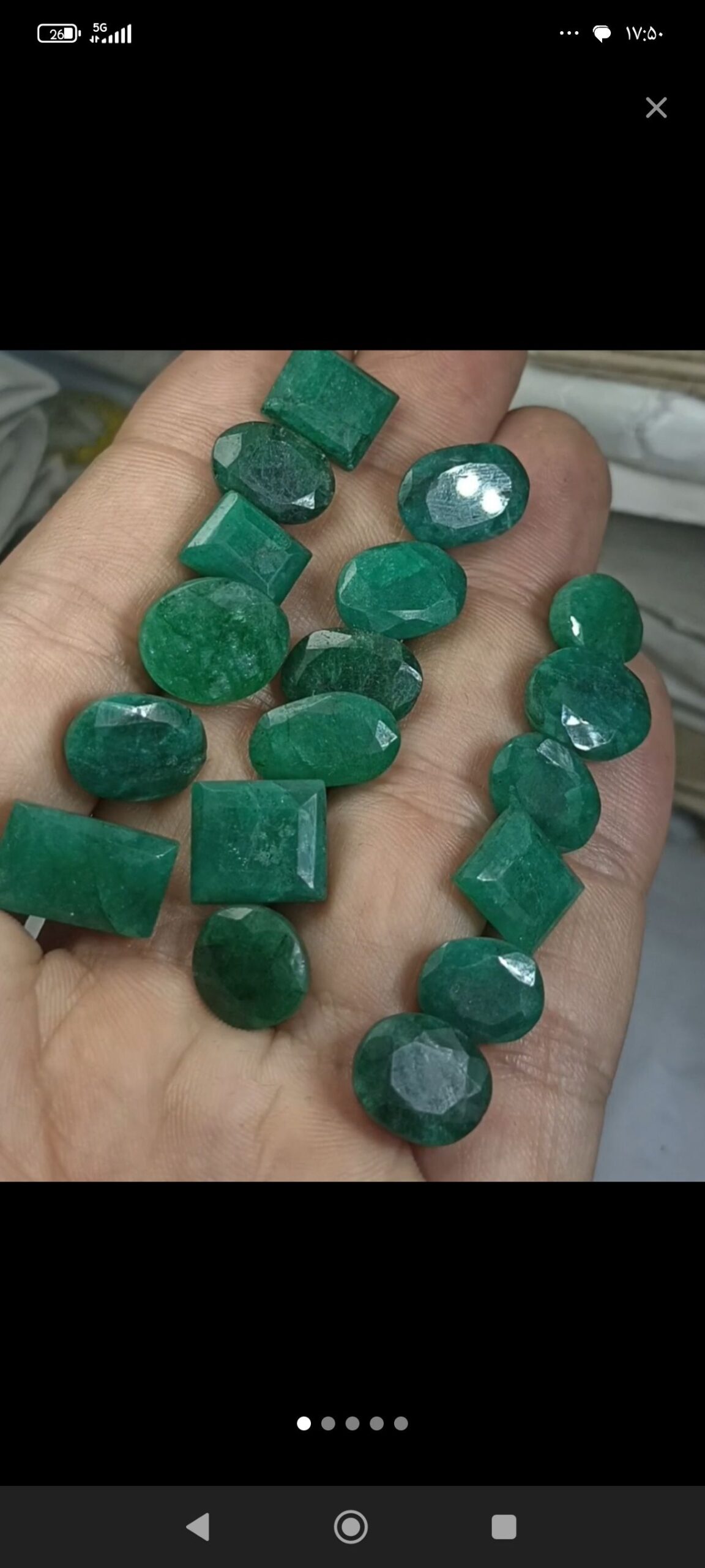 سنگ میخ‌ذوب‌کن