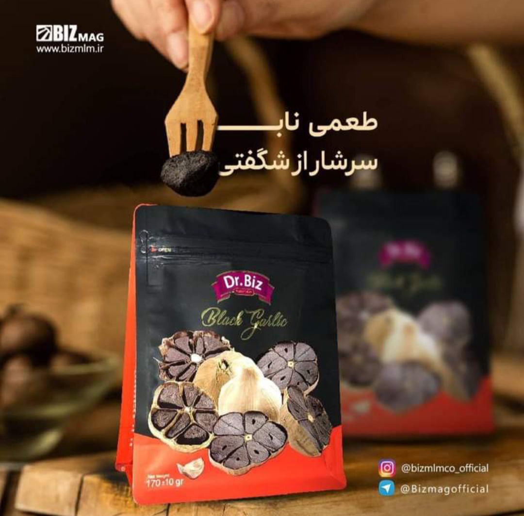 سیر سیاه درمان کننده بیماری های چربی جگر چربی خون