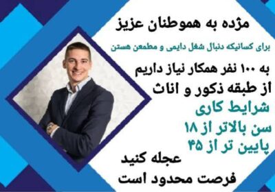 8e851be6-d95e-4828-b8bb-4fb2e7a72751