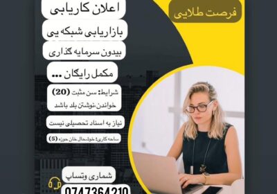 91361885-E385-47FB-8A85-58EFBBEDD8DF-1