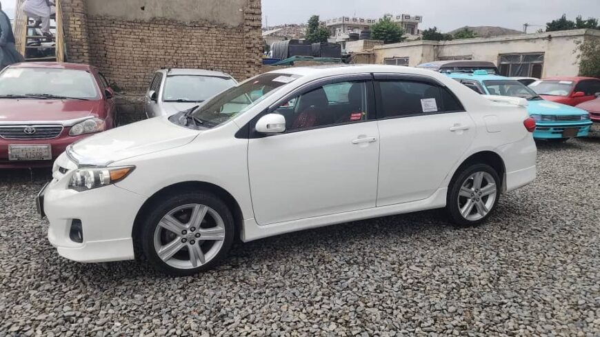 موتر فروشی