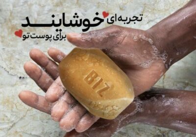 DFBB1D20-656C-43CD-9DC2-1AFE1847793F