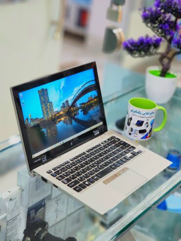 Computer