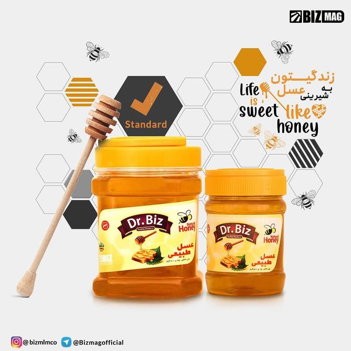 عسل طبیعی وتقویتی انرژی زا