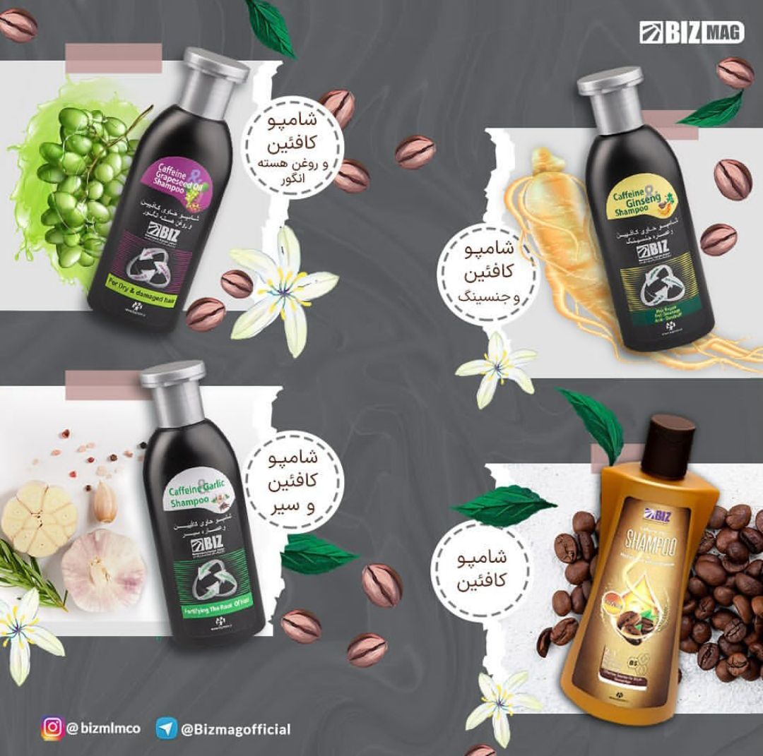 شامپو های ضد شوره ریزش مو و تقویت کننده