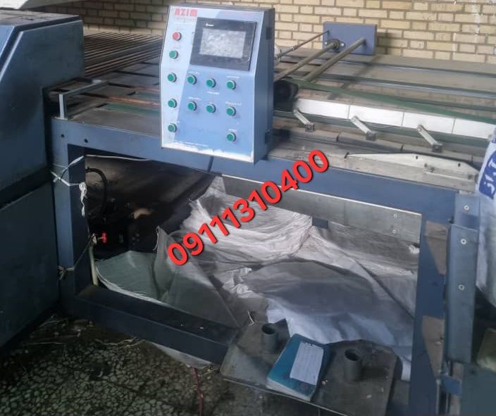 دستگاه دوخت وبرش گونی7 تمام اتومات صفرمسقیم ازشرکت