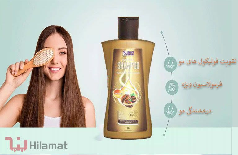 شامپو ضد ریزش و تقویه کننده ریشه مو
