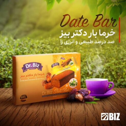 محصول خرمابار تقویتی برای ازبین بردن ضعف جنسی واخت