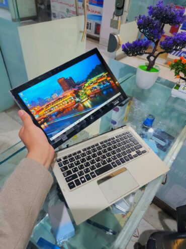 Computer