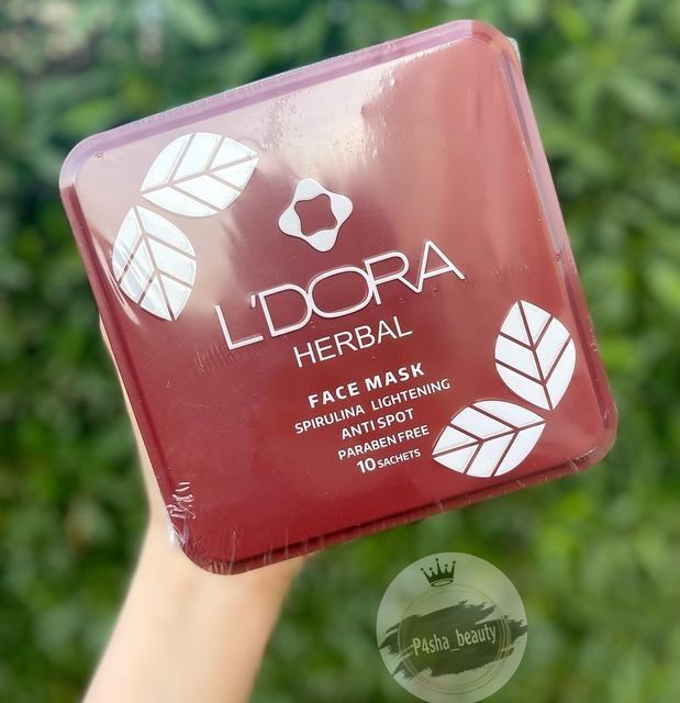 ماسک روشن کننده لکه های تاریک صورت