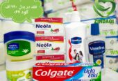 0یک پکیج خانوادگی اقتصادی و باکیفیت با ۶ محصول ضرو