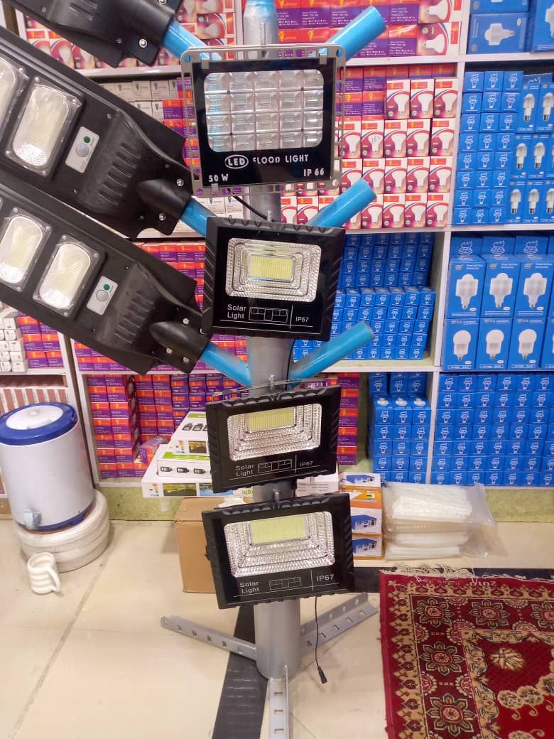 شمسی اوگروف