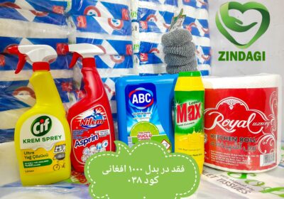 dc02c064-9a09-47b5-a067-f12e52c0bd64