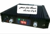 دستگاه تقویت کننده آنتن و اینترنت موبایل