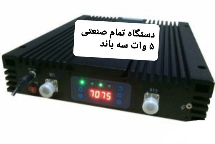 دستگاه تقویت کننده آنتن و اینترنت موبایل