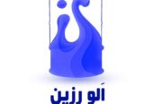 فروش مستقیم ماستیک سنگ و مواد اولیه رزین از ایران