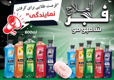 1847e43e-9845-4bee-ab18-7a862eed3271