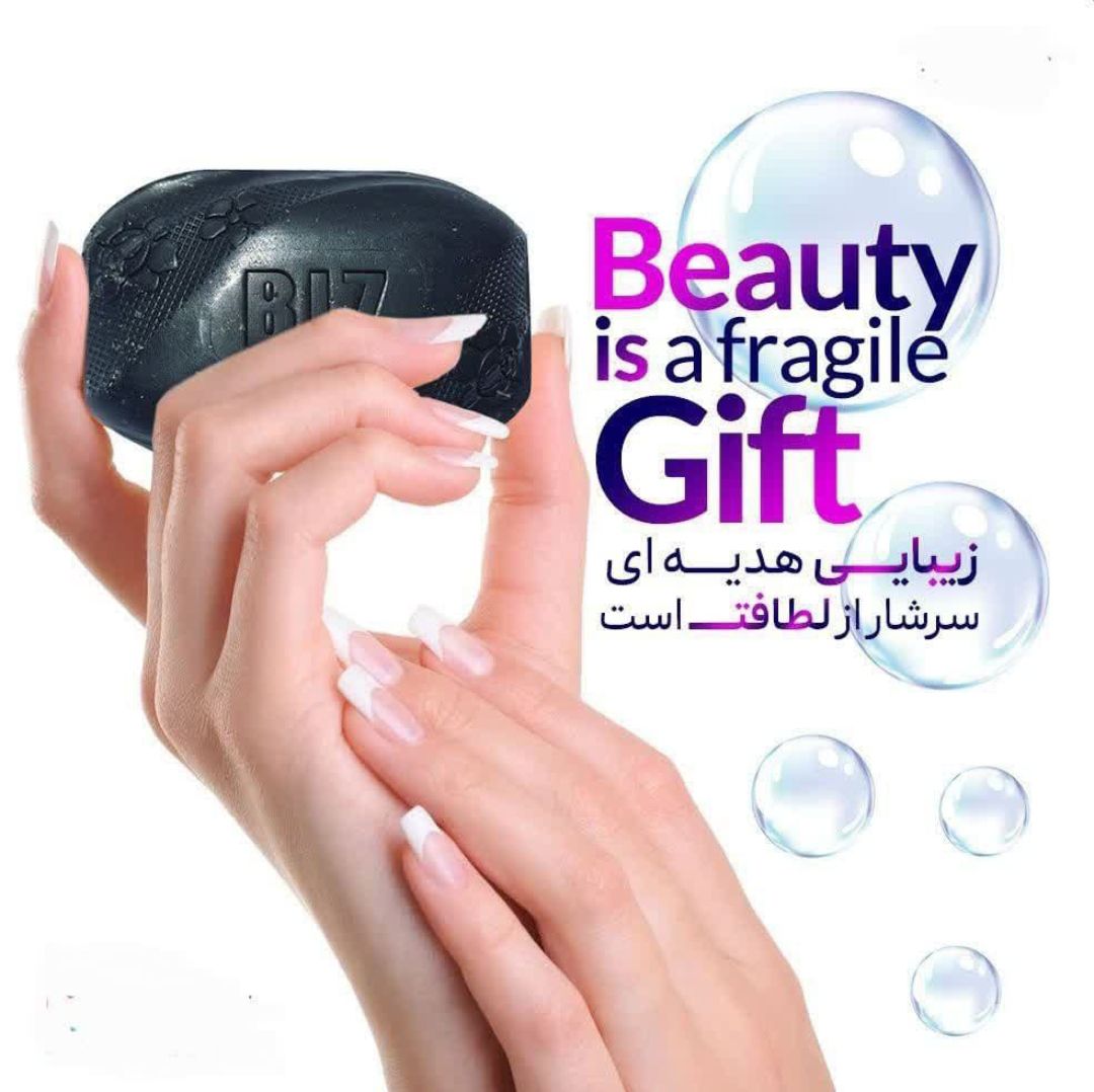 صابون ضد لک وبخار مرطوب وشفاف کننده جلد