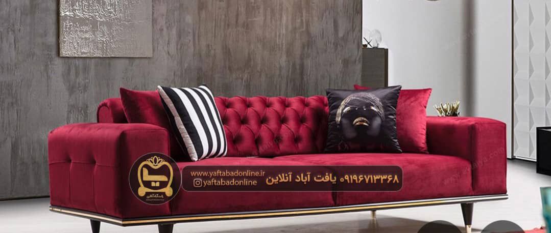 مبلمان راحتی تخت خواب آنواری