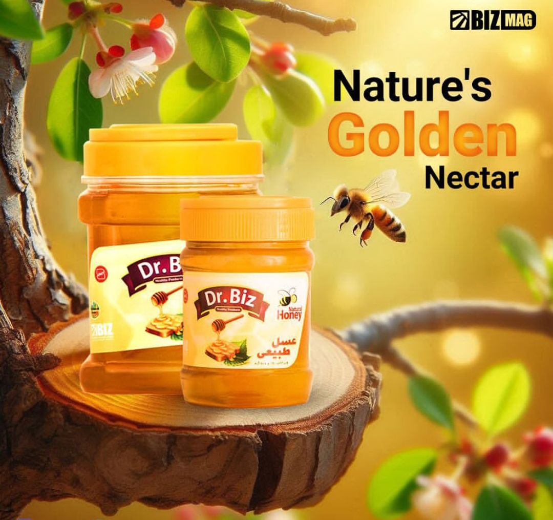 عسل طبیعی و گیاهی مقوی خالص