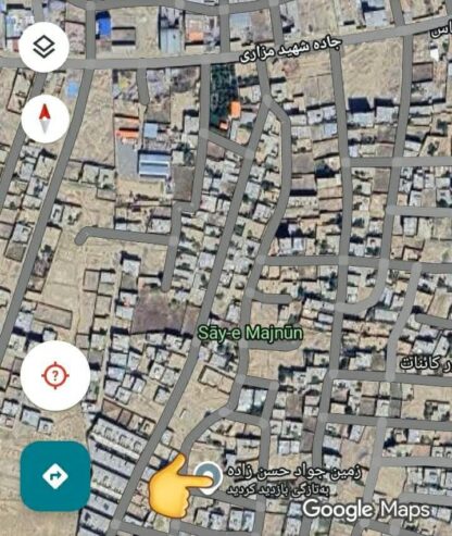 زمین فروشی