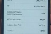 Huawei p smart + 2019