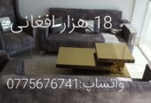 مبل لوکس و خوش رنگ