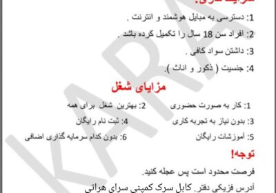 b8fc0080-3901-4653-a69f-f1edd4d07249