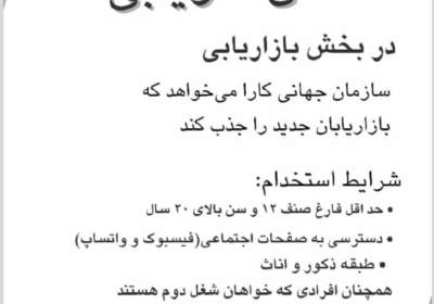 c40d26c9-c345-4781-a771-528998938251