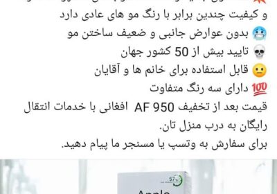ce0cdcc4-c968-4aab-8106-2bd2e191f956