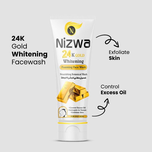 فیس واش ضد دانه توليد مملکت جاپان اولین بار در وطن