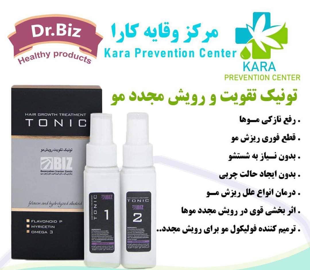 محصول برای ریزش مو