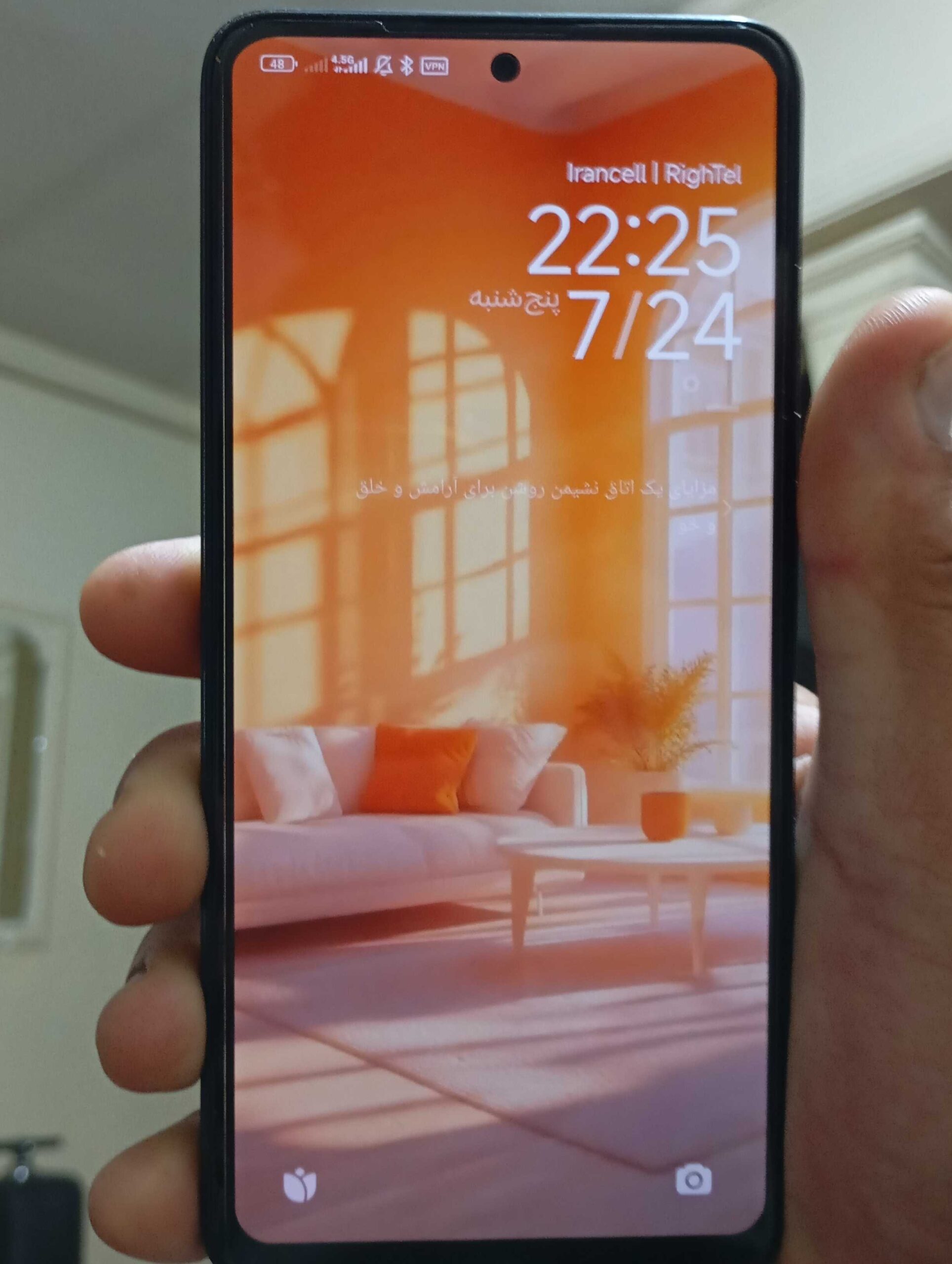 موبایل شیامی ردمی نوت14