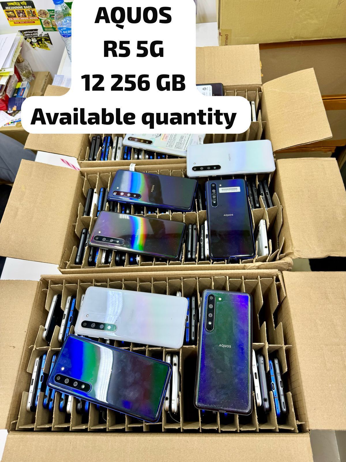 موبایل های مستعمل استفاده شده کشور جاپان