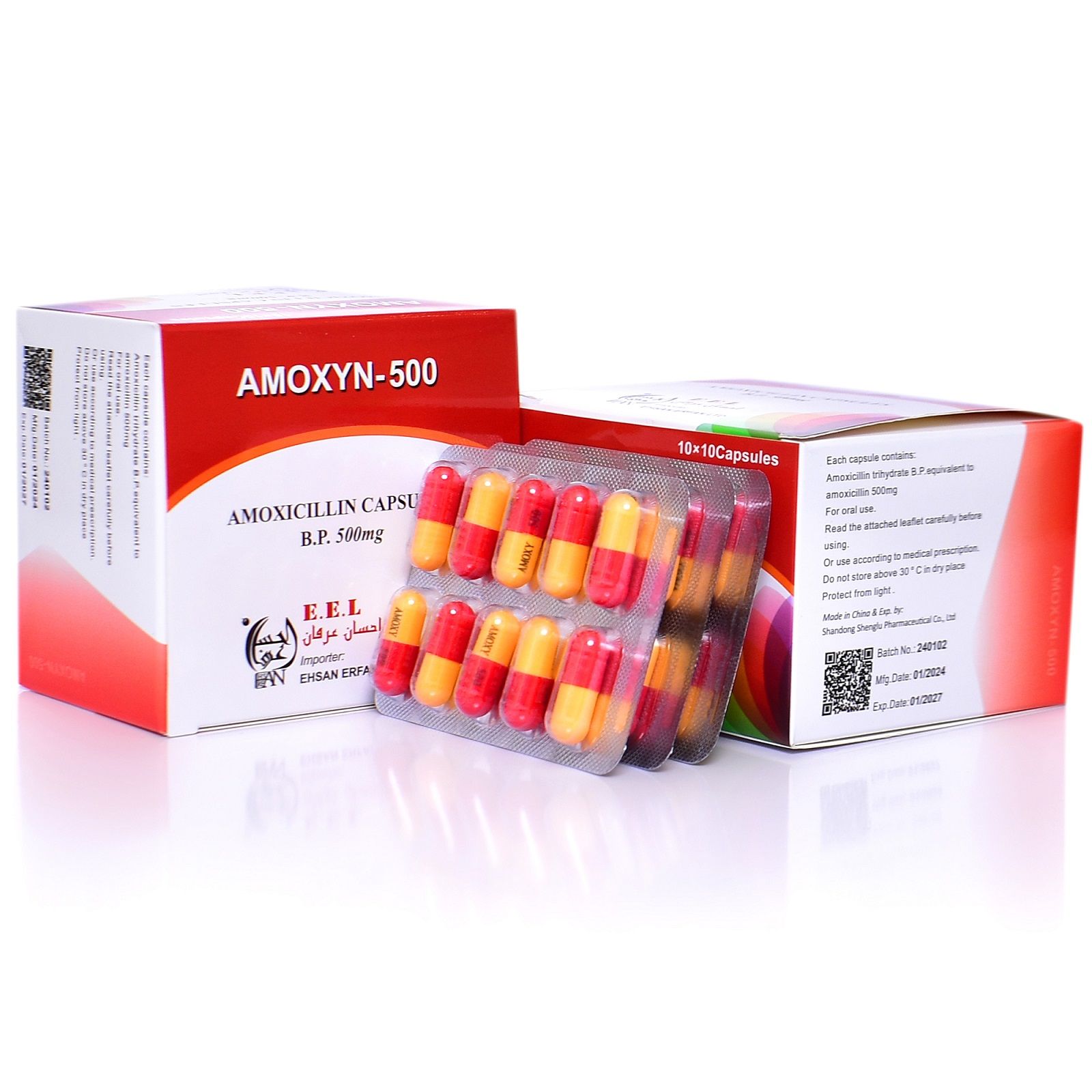 عکاسی تبلیغاتی محصولات