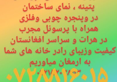 24ae4e0e-ffd0-451a-b597-881b36140444