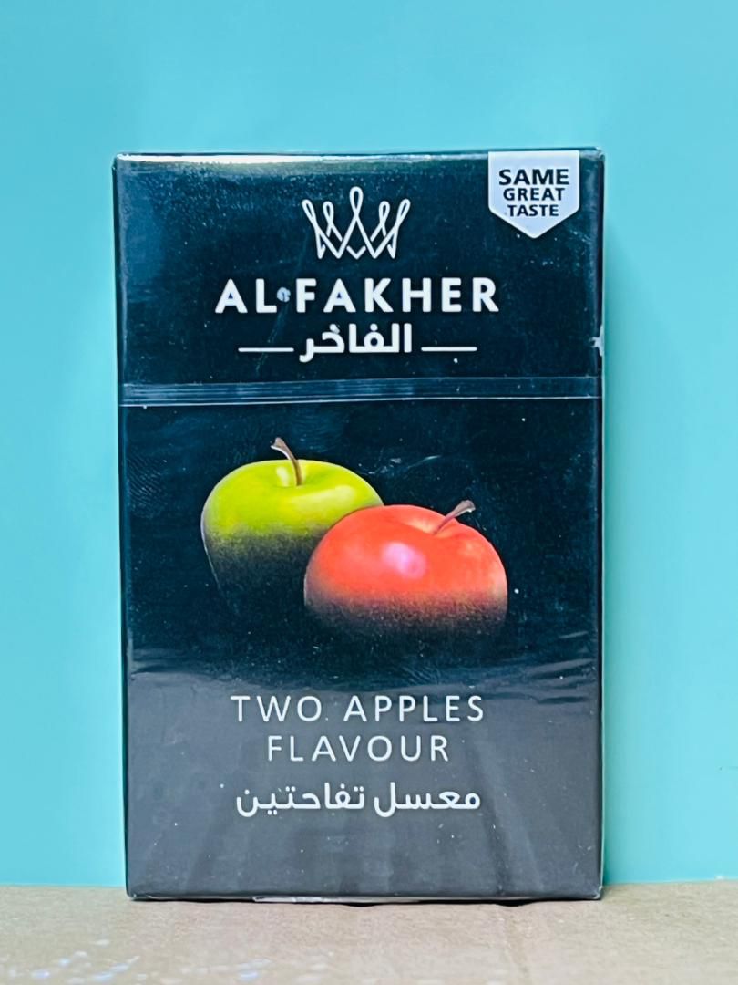 طعم و تنباکوی جی بی ار