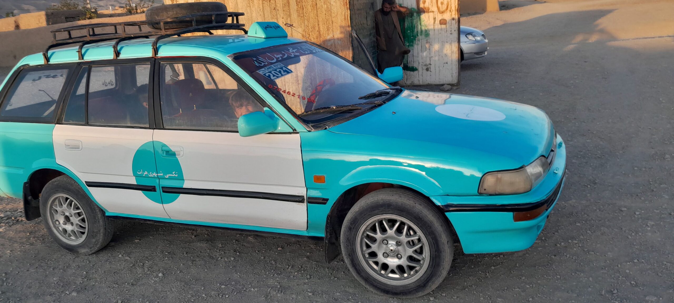 به واتساپ پیام بگذاری