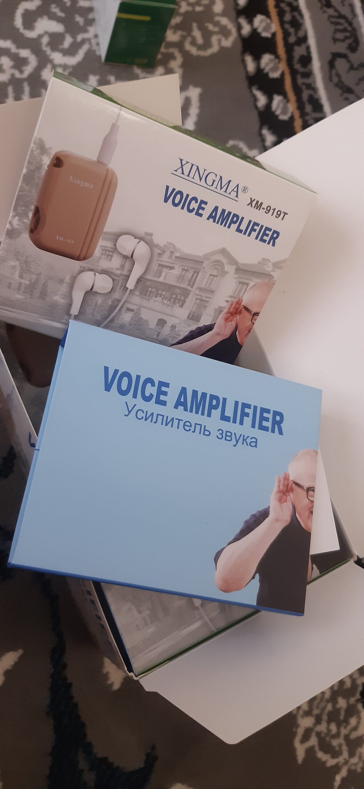 آله شنوایی یا سمعک