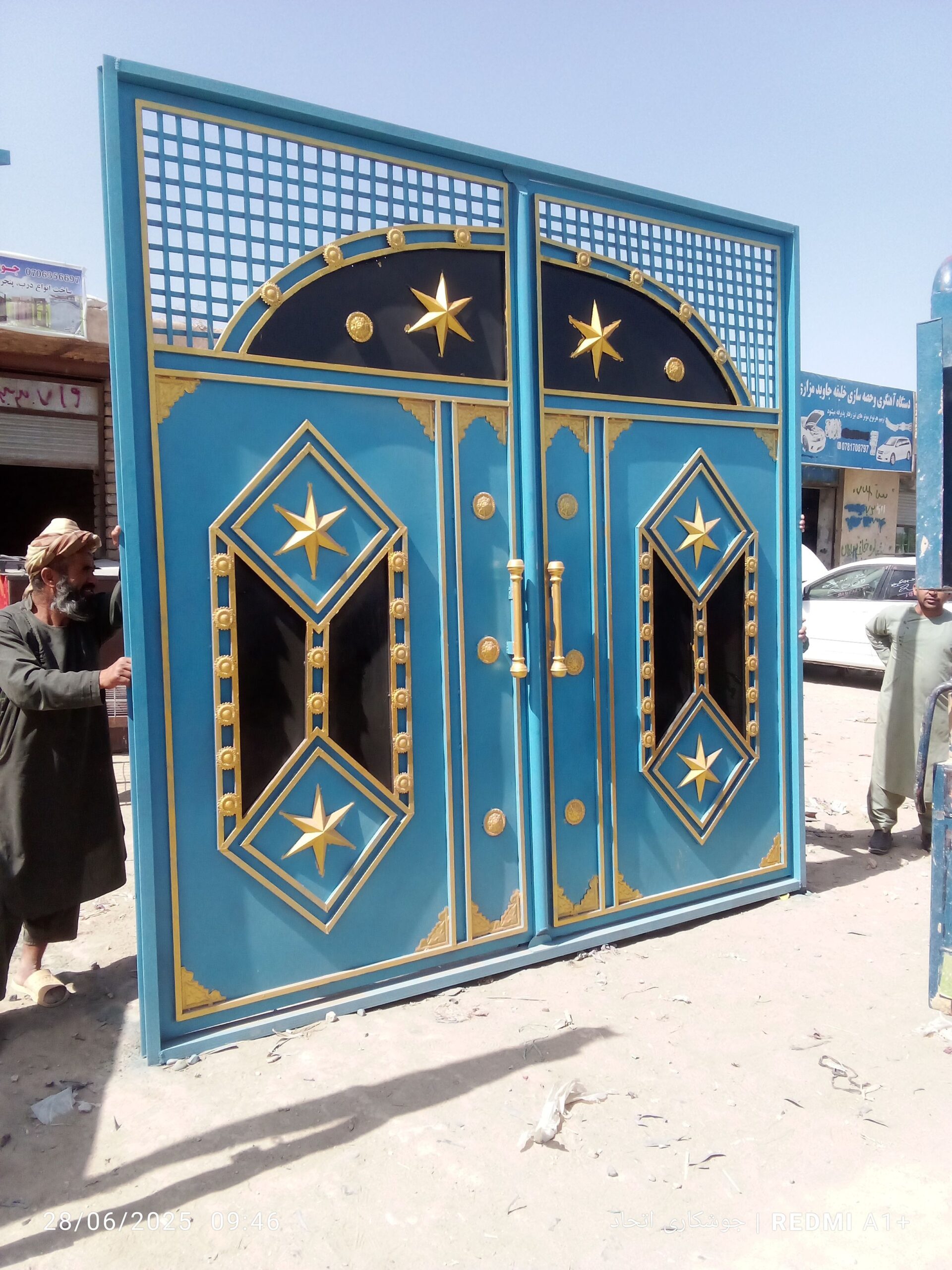 درب سه در سه