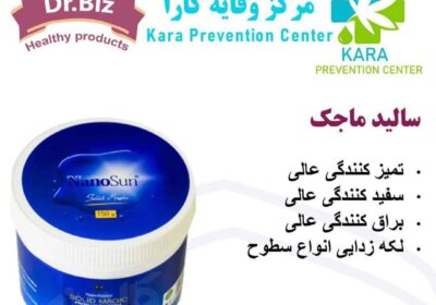 BA15C60A-C004-491E-8B68-F98ED0007633